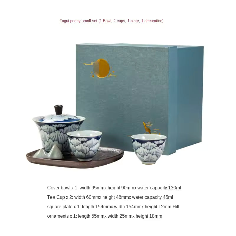 Blue and White Tea Set Gaiwan 2 Tea Cup Office Simple Dry Pour Porcelain Kung Fu Tea Set Mini Set
